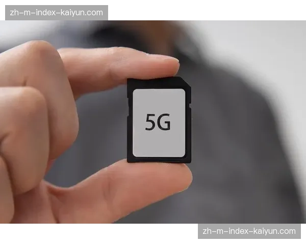 5G-A网络技术小范围试行 极速响应改写直播形态